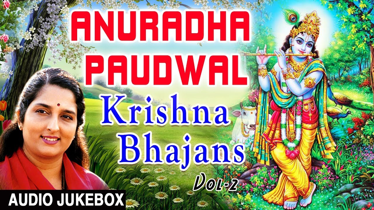 anuradha paudwal mp3 download